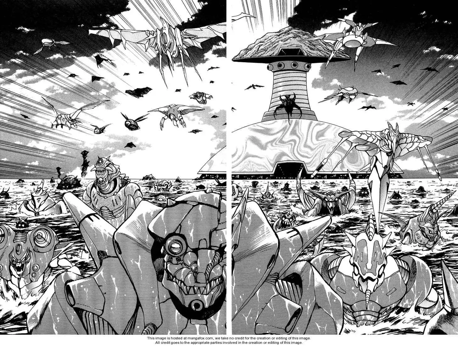 Mazin Kaiser Chapter 0 33